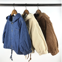 Load image into Gallery viewer, Baby Kid Unisex Solid Color Muslin&amp;Ribbed Jackets Outwears Wholesale 20042605
