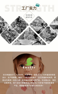 Load image into Gallery viewer, Baby Kid Boys Cartoon Print Jackets Outwears Wholesale 22080245
