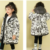 Load image into Gallery viewer, Kid Unisex Cartoon Print Jackets Outwears Wholesale 221025140
