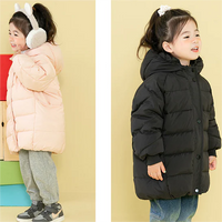 Load image into Gallery viewer, Kid Big Kid Unisex Solid Color Coats Wholesale 221025273
