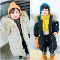 Load image into Gallery viewer, Baby Kid Unisex Solid Color Coats Wholesale 21112504
