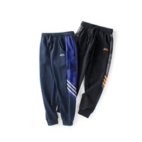 Load image into Gallery viewer, Kid Boys Striped Color-blocking Camo Sports Pants Wholesale 211111335
