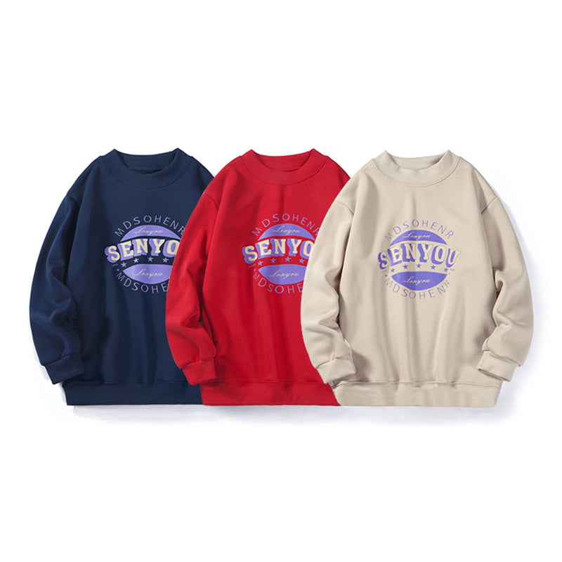 Kid Boys Letters Star Print Sports Swearshirts Wholesale 211111375