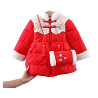 Load image into Gallery viewer, Baby Kid Girls Flower Embroidered Jackets Outwears And Bag Wholesale 2111251253
