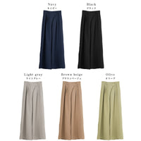 Load image into Gallery viewer, Women Solid Color Pants Wholesale 2112221991
