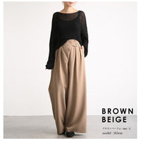 Load image into Gallery viewer, Women Solid Color Pants Wholesale 2112221991
