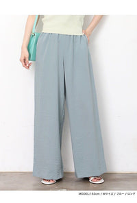 Load image into Gallery viewer, Women Solid Color Pants Wholesale 2112221997
