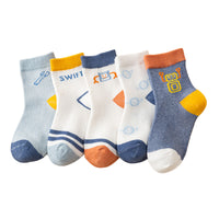 Load image into Gallery viewer, Baby Kid Unisex Flower Animals Cartoon Print Accessories Socks Wholesale 22032861
