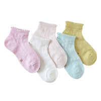 Load image into Gallery viewer, Baby Kid Unisex Striped Letters Cartoon Print Accessories Socks Wholesale 22032894
