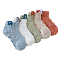 Load image into Gallery viewer, Baby Kid Unisex Striped Letters Cartoon Print Accessories Socks Wholesale 22032894
