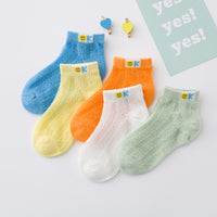 Load image into Gallery viewer, Baby Kid Unisex Striped Letters Cartoon Print Accessories Socks Wholesale 22032894
