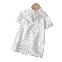 Load image into Gallery viewer, Baby Kid Big Kid Girls Solid Color Dresses Wholesale 220411316
