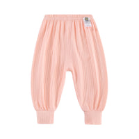Load image into Gallery viewer, Baby Unisex Solid Color Pants Wholesale 220412455
