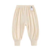 Load image into Gallery viewer, Baby Unisex Solid Color Pants Wholesale 220412455
