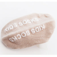 Load image into Gallery viewer, Baby Kid Unisex Cartoon Socks Wholesale 22083106
