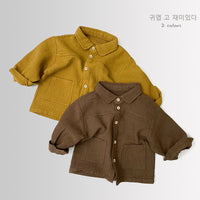 Load image into Gallery viewer, Baby Kid Unisex Solid Color Jackets Outwears Wholesale 220914500
