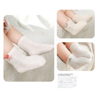 Load image into Gallery viewer, Baby Kid Unisex Solid Color Cartoon Accessories Socks Wholesale 22092801
