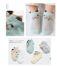 Load image into Gallery viewer, Baby Kid Unisex Animals Print Accessories Socks Wholesale 22092803
