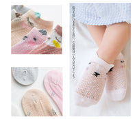 Load image into Gallery viewer, Baby Kid Unisex Animals Print Accessories Socks Wholesale 22092803
