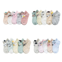 Load image into Gallery viewer, Baby Kid Unisex Animals Print Accessories Socks Wholesale 22092803
