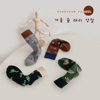 Load image into Gallery viewer, Boys Dinosaur Cartoon Accessories Socks Wholesale 230114286
