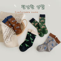 Load image into Gallery viewer, Boys Dinosaur Cartoon Accessories Socks Wholesale 230114286
