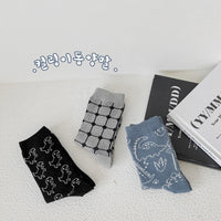 Load image into Gallery viewer, Boys Dinosaur Cartoon Accessories Socks Wholesale 230114291
