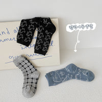 Load image into Gallery viewer, Boys Dinosaur Cartoon Accessories Socks Wholesale 230114291
