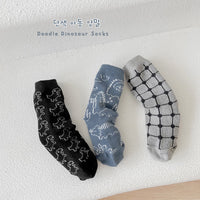 Load image into Gallery viewer, Boys Dinosaur Cartoon Accessories Socks Wholesale 230114291
