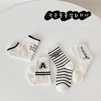 Load image into Gallery viewer, Unisex Striped Letters Accessories Socks Wholesale 230114298
