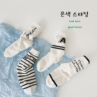 Load image into Gallery viewer, Unisex Striped Letters Accessories Socks Wholesale 230114298
