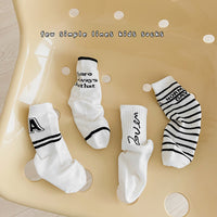 Load image into Gallery viewer, Unisex Striped Letters Accessories Socks Wholesale 230114298

