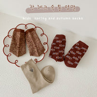 Load image into Gallery viewer, Girls Flower Cartoon Accessories Socks Wholesale 230114311
