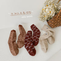 Load image into Gallery viewer, Girls Flower Cartoon Accessories Socks Wholesale 230114311
