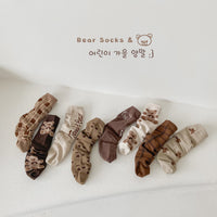 Load image into Gallery viewer, Unisex Checked Cartoon Print Accessories Socks Wholesale 230114322
