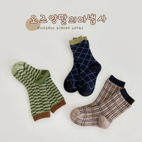 Load image into Gallery viewer, Boys Checked Accessories Socks Wholesale 230114332
