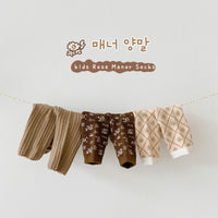 Load image into Gallery viewer, Unisex Striped Flower Checked Print Accessories Socks Wholesale 230114344
