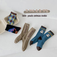 Load image into Gallery viewer, Unisex Letters Checked Cartoon Accessories Socks Wholesale 230114345
