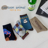 Load image into Gallery viewer, Unisex Letters Checked Cartoon Accessories Socks Wholesale 230114345
