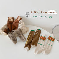 Load image into Gallery viewer, Unisex Striped Letters Cartoon Print Accessories Socks Wholesale 230114349
