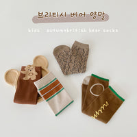 Load image into Gallery viewer, Unisex Striped Letters Cartoon Print Accessories Socks Wholesale 230114349
