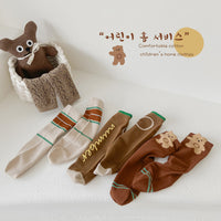 Load image into Gallery viewer, Unisex Striped Letters Cartoon Print Accessories Socks Wholesale 230114349
