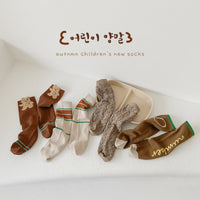 Load image into Gallery viewer, Unisex Striped Letters Cartoon Print Accessories Socks Wholesale 230114349
