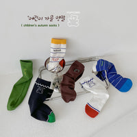 Load image into Gallery viewer, Unisex Striped Letters Cartoon Print Accessories Socks Wholesale 230114350
