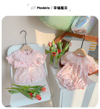 Load image into Gallery viewer, 2 Pieces Set Baby Girls Flower Print T-Shirts And Solid Color Shorts Wholesale 230323537
