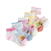 Load image into Gallery viewer, Unisex Cartoon Accessories Socks Wholesale 947511931
