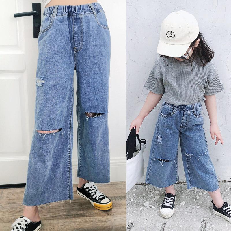 Kid Girl Ripped Wide Leg Jeans Wholesale 72581075
